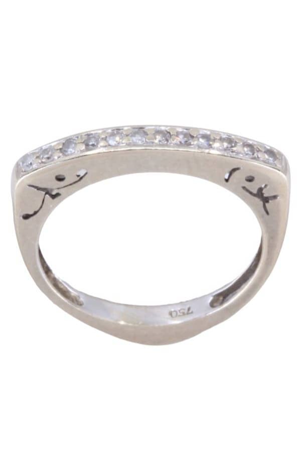 BAGUE MODERNE DIAMANTS, photo 2 sur 3