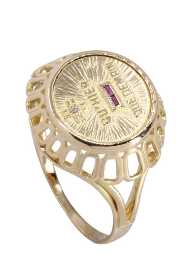 Bague d'Amour A.augis - photo 5