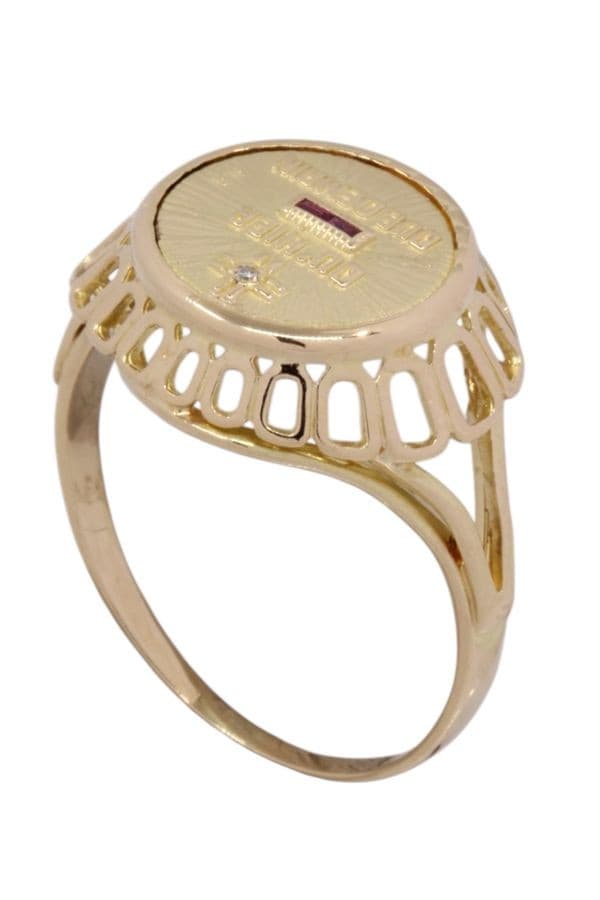 Bague d'Amour A.augis - photo 4