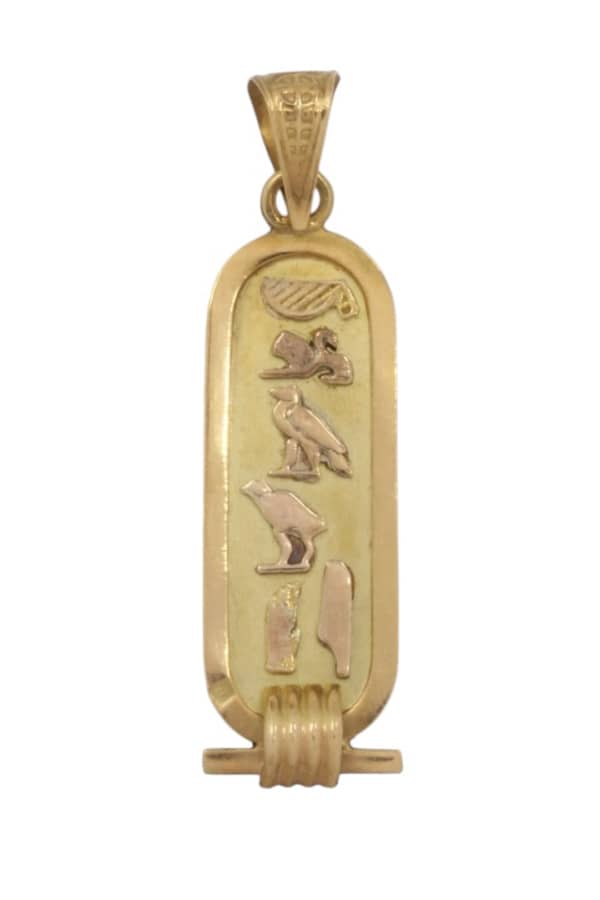 PENDENTIF CARTOUCHE ÉGYPTIEN, photo 2 sur 3